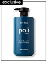 Medi Flower Powder Шампунь для волос Детская присыпка Shampoo Poli pH 5.5 Baby Powder, 1000 мл