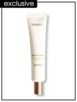 Medi Flower Крем для глаз Веган Биоми увлажняющий Eye Cream Aronyx Vegan.i Biome, 40 мл