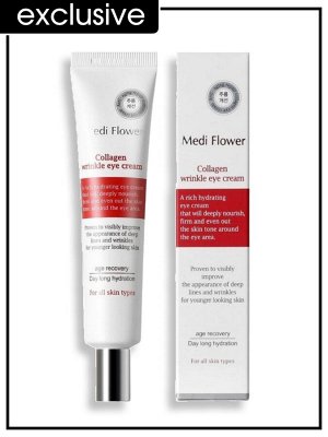 Medi Flower Крем для глаз от морщин с коллагеном Eye Cream The Collagen Wrinkle, 40 мл