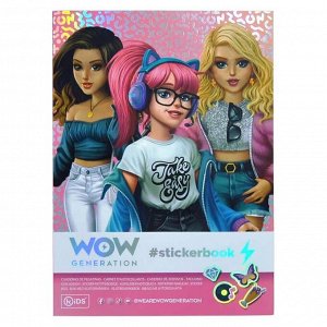WOW Книга с набором стикеров WOW00059