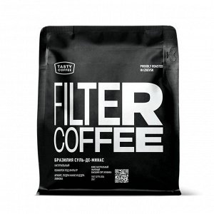 Tasty Coffee Кофе Бразилия Суль-де-Минас 1кг зерна. Моносорт для фильтра