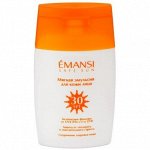 Мягкая эмульсия для кожи лица. Защита от солнечных лучей А и В. SPF 30
