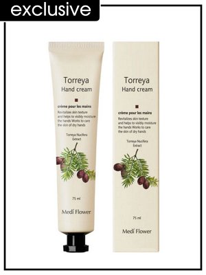 Крем для рук, с экстрактом торрея, 75 мл /  Medi Flower Hand Cream Torreya
