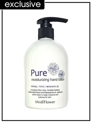 Лосьон для рук, увлажняющий, 400 мл / Medi Flower Lotion Hand Pure Moisturizing