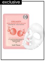 Medi Flower Маска для лица тканевая увлажняющая с коллагеном Mask Pack Special Treatment Bouncy Skin Collagen, 23 мл