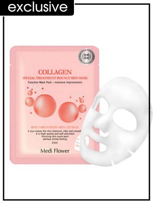 Medi Flower Маска для лица тканевая увлажняющая с коллагеном Mask Pack Special Treatment Bouncy Skin Collagen, 23 мл