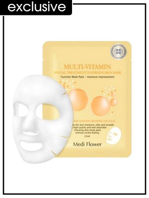 Medi Flower Маска для лица тканевая увлажняющая с мультивитаминами Mask Pack Special Treatment Energizing Skin Multi-Vitamin, 23 мл