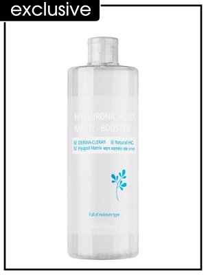 Medi Flower Multi - Booster Hyaluronic Acid Мульти-бустер для лица с гиалуроновой кислотой, 500 мл