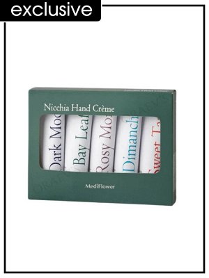 Набор кремов для рук увлажняющие Medi Flower Hand Crème Set Vegan Nicchia, 5шт * 50 гр
