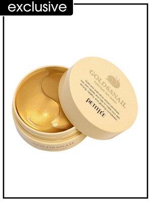 Medi Flower Патчи для глаз гидрогелевые с муцином улитки и золотом Eye Patch Gold Snail Nutritive, 90 гр