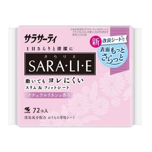 03885kb "Sara-li-e" Ежедневные гигиенические прокладки с ароматом льна 72 шт