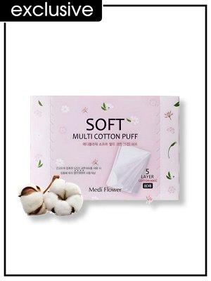 Medi Flower Soft Multi Cotton Puff (5 Layers) Диски ватные хлопковые, 80 шт