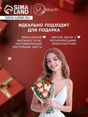 Новогодний букет мыльных красных роз с дед морозом