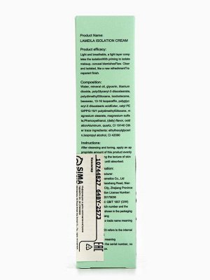 Консилер точечного нанесения для лица, 15 мл (зелёный оттенок)