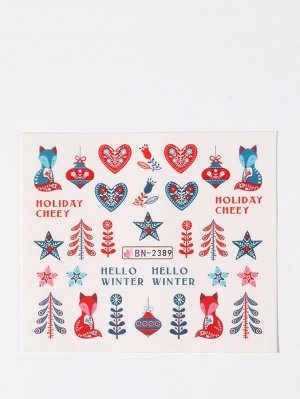 Слайдеры для ногтей «Hello Winter», разноцветные