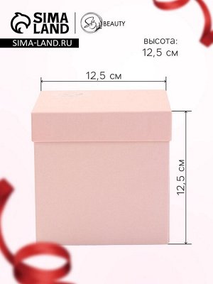SB BEAUTY Композиционный мыльный набор в коробке №2