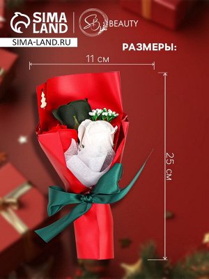 Новогодний букет мыльных микс роз, 3 шт.