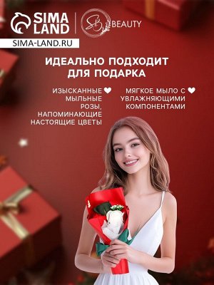 Новогодний букет мыльных микс роз, 3 шт.