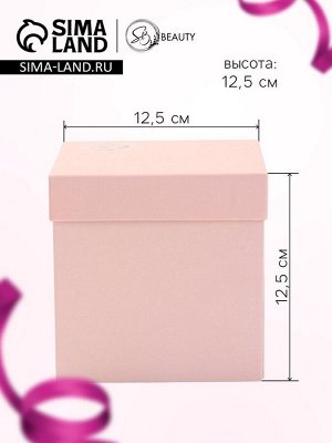 Композиционный мыльный набор в коробке №1