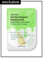 Medi Flower Modeling Pack Alge-Mask Heartleaf Mugwort Маска для лица альгинатная моделирующая с полынью сердцелистной, 28гр