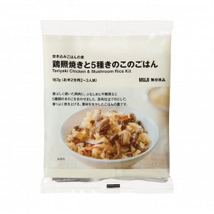 MUJI Chicken Teriyaki Mushrooms Rice Seasoning - приправа для риса с курицой терияки и 5 видами грибов