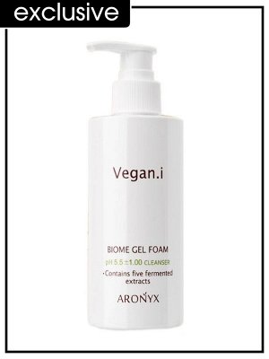 Aronyx Гель-пенка слабокислотная pH5,5 для лица Биом Веган Gel Foam Biome Vegan.i, 200 мл