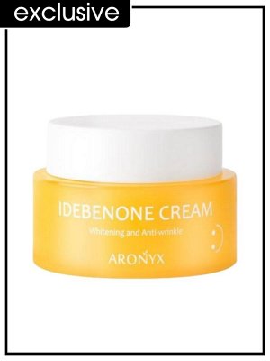 Aronyx Крем для лица омолаживающий с арониксом и идебеноном Idebenone Cream, 50 мл