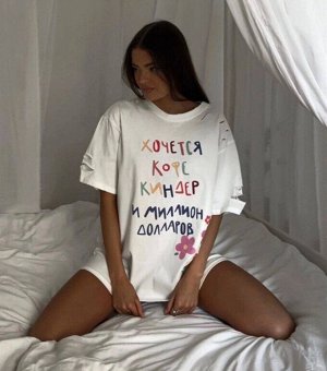 Футболка женская