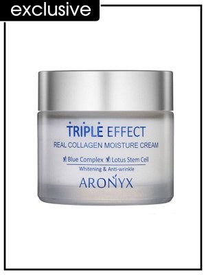 Aronyx Крем для лица тройного действия с коллагеном Cream Moisture Triple Effect Real Collagen, 50 мл