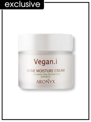 Aronyx Крем для лица увлажняющий Биом Веган Cream Moisture Biome Vegan.i, 50 мл