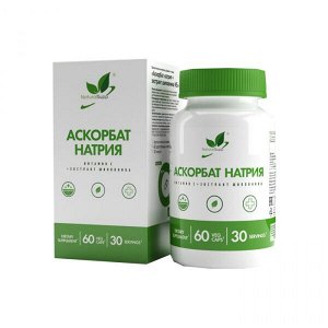 Витамины отдельные NaturalSupp Sodium ascorbate 900 mg 60 caps
