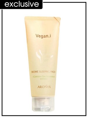 Aronyx Маска ночная для лица Биом Веган Sleeping Pack Biome Vegan.i, 100 мл