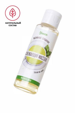 Масло для массажа Yovee «Освежающий массаж», с ароматом зеленого чая и мяты, 50 мл