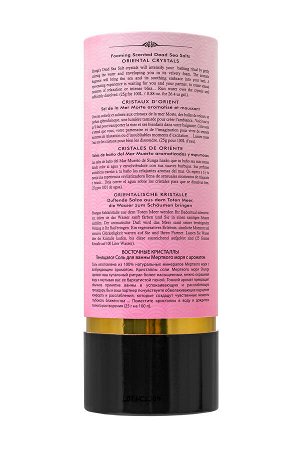 Соль мёртвого моря для ванны Shunga Oriental Crystals "Афродизия" 500гр
