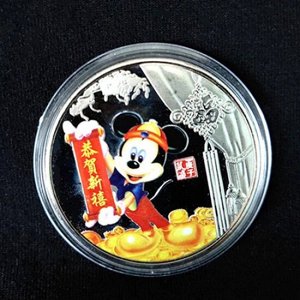 Китайская монета «Мышь»