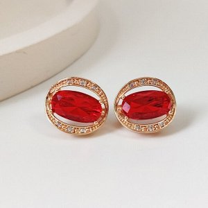 Серьги Вставка: Цирконы
Материал изделия: ювелирный сплав
Размер: - 1.5 см
Вид(модель) сережек: Английский замочек

Красивые серьги  с благородными цирконами изготовлены из специального гипоаллерген
