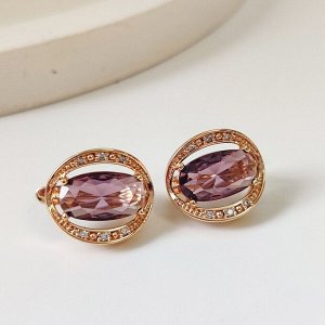 Серьги Вставка: Цирконы
Материал изделия: ювелирный сплав
Размер: - 1.5 см
Вид(модель) сережек: Английский замочек

Красивые серьги  с благородными цирконами изготовлены из специального гипоаллерген