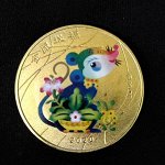 Китайская монета «Мышь»
