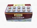 LIVOMAP Maharishi Ayurveda (Ливомап, Махариши Аюрведа), 100 таб.