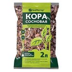 Кора сосновая, 2л - БиоМастер