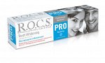 З/паста РОКС PRO Oxywhite &quot;Кислородное отбеливание&quot; 60 гр, шт
