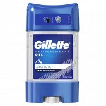 GILLETTE Гелевый дезодорант-антиперспирант Arctic Ice 70мл