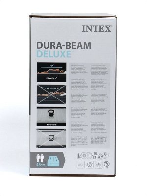 Кровать надувная QUEEN ULTRA с изголовьем 152x236x86 см, с встроенным насосом, 64450ND INTEX