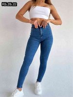 Женские джинсы стрейч