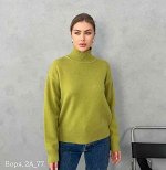 РАСПРОДАЖА ЖЕНСКАЯ КОФТА