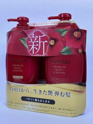 Tsubaki SHISEIDO Premium Most&Repair набор (шампунь + кондиционер) из Японии.