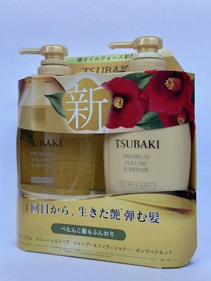Набор SHISEIDO Tsubaki Premium Volume&Repair (шампунь + кондиционер) из Японии.