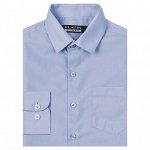 Подростковая рубашка Platin Slim fit небесного цвета  длинный рукав для мальчика