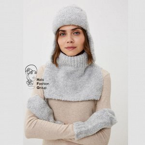ТОМАСА к-т ушанка, снуд, варежки женские, светло-серый