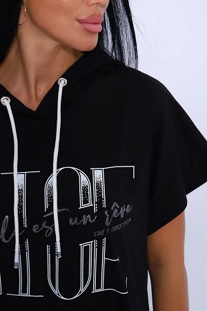 Натали Костюм